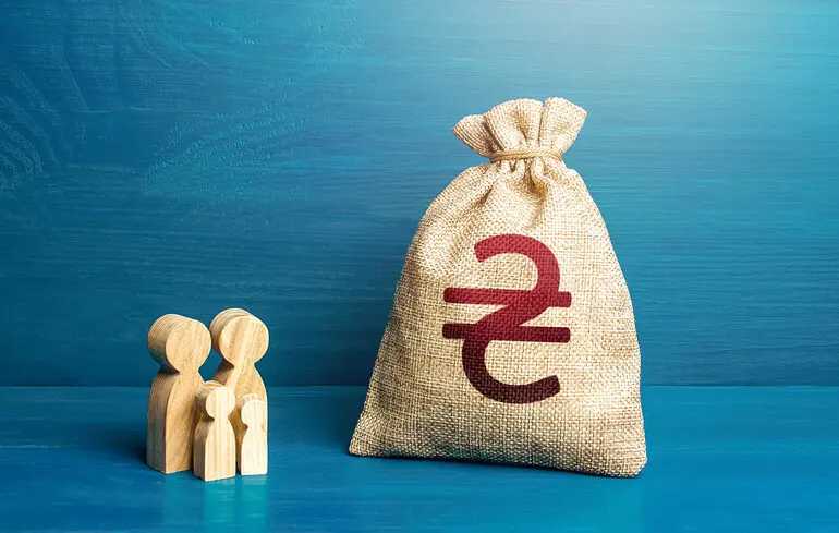 Зимова підтримка 2025 - коли почнуться виплати за програмою 1