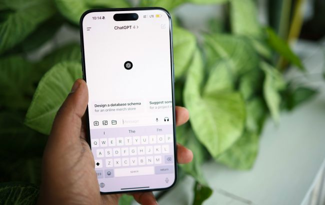 ChatGPT запустив магазин додатків App Directory | D.UA 1