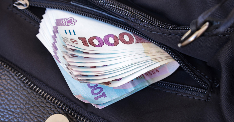 До 24 грудня можна подати заявку на 1000 грн українцям 1