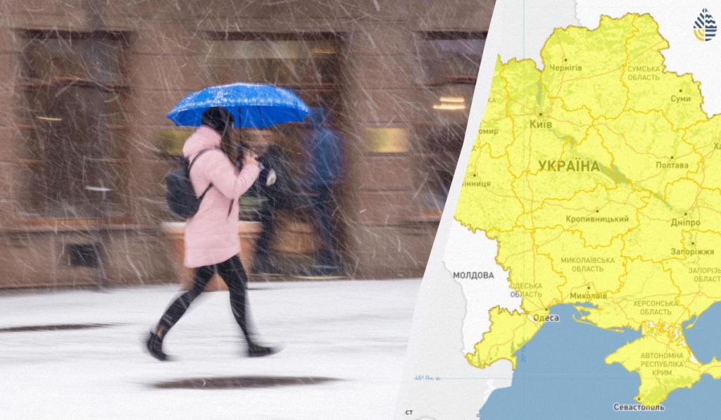 Хуртовини та вітер накривають Україну: негода омине лише одну одну область (карта)
