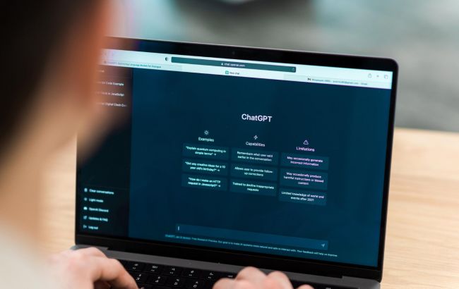 Як у ChatGPT створювати та редагувати фото - поради | D.UA 1