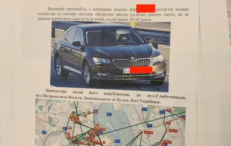 Як влада стежила за НАБУ – Магамедрасулов розповів подробиці – новини Україна Як влада стежила за НАБУ – Магамедрасулов розповів подробиці – новини Україна 1