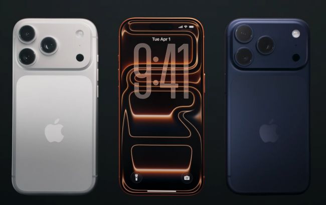 Які iPhone випустить Apple у 2026 році - список | D.UA 1