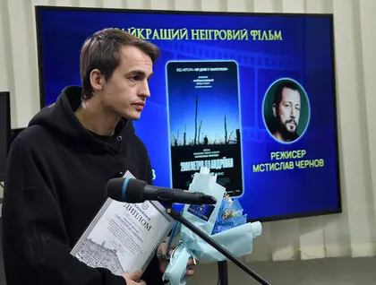 Кіно попри війну - у Києві пройшла церемонія Інфобум-кіно 2025 - фоторепортаж 3