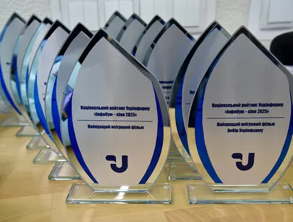 Кіно попри війну - у Києві пройшла церемонія Інфобум-кіно 2025 - фоторепортаж 2