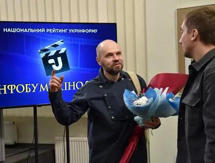 Кіно попри війну - у Києві пройшла церемонія Інфобум-кіно 2025 - фоторепортаж 15