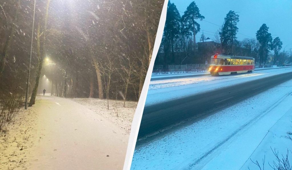 Київ замітає снігом: синоптики попереджають про зимову негоду (фото)