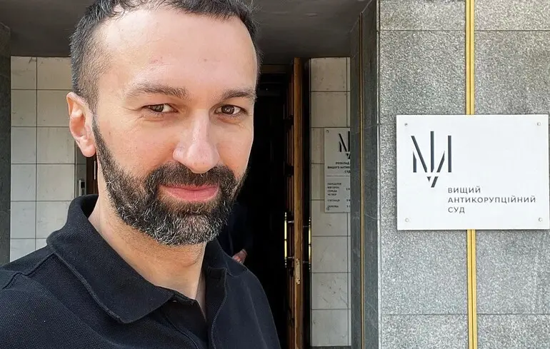 Лещенка звільнили з Офісу президента після відставки Єрмака – документ 1