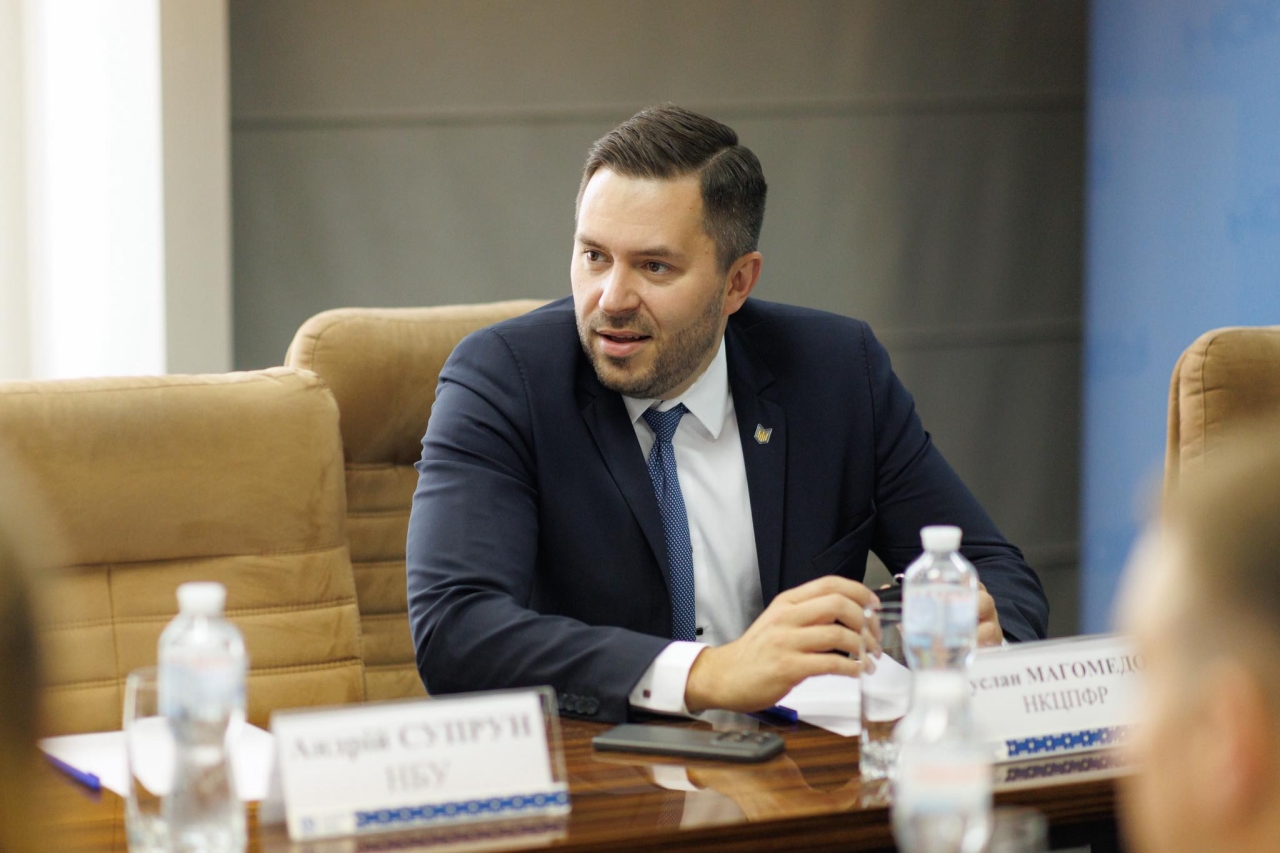 Магомедова звільнили з посади глави Нацкомісії з цінних паперів та фондового ринку 1