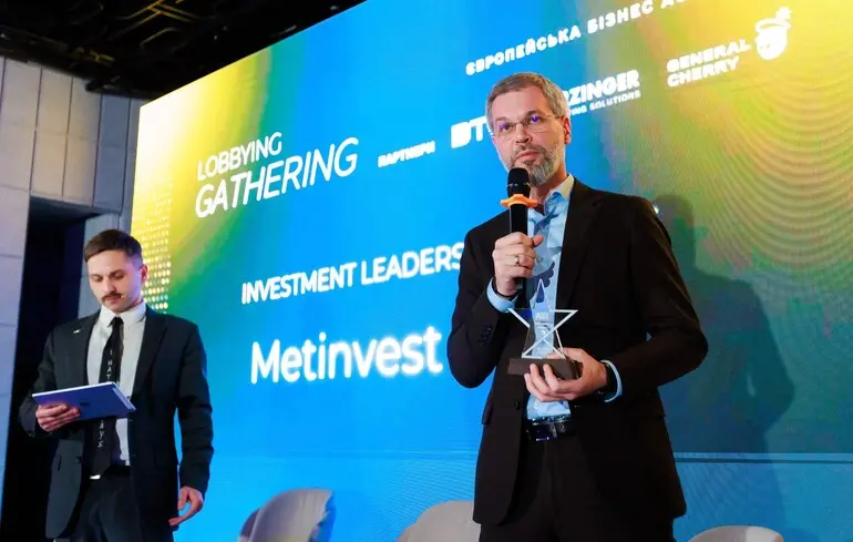 Метінвест став найбільшим інвестором воєнного часу — $910 млн за 2022–2024 роки 1