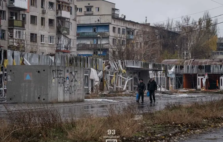 Мирний план Трампа для України – як він пропонує вирішити питання територій у Донецькій області – новини Україна 1