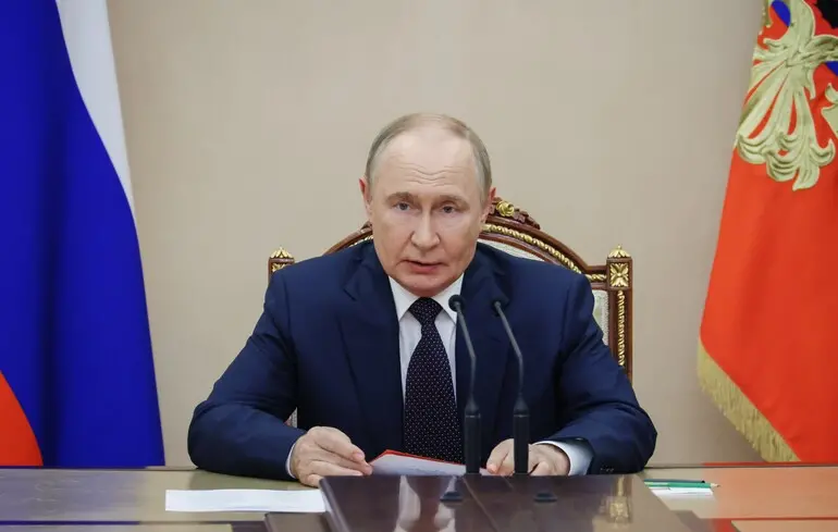 Мирний план Трампа - Путін насолоджується, коли його просять погодитися на нього 1