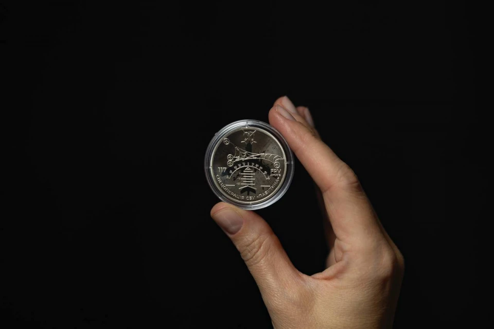 Нацбанк випустив монету, присвячену СБУ: подробиці 2