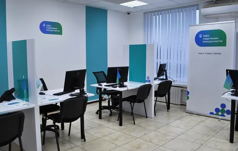 Офіси податкових консультантів викликають питання - що не так з новою ініціативою - аналіз 1