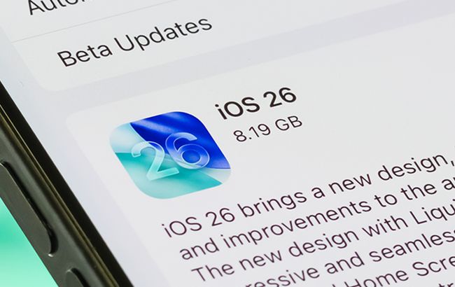 Оновлення iOS 26.3 - що нового з'явиться | D.UA 1