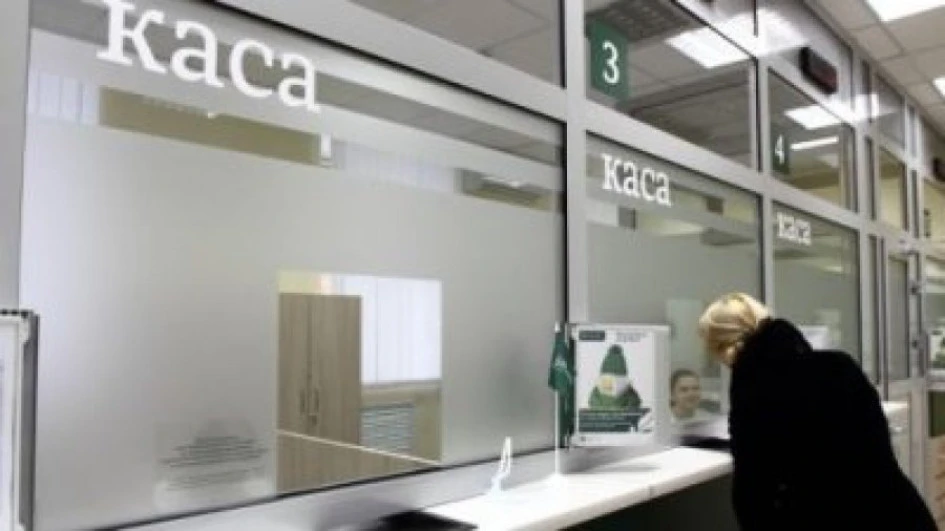 Податки 2026: яких змін чекати українцям з 1 січня 4