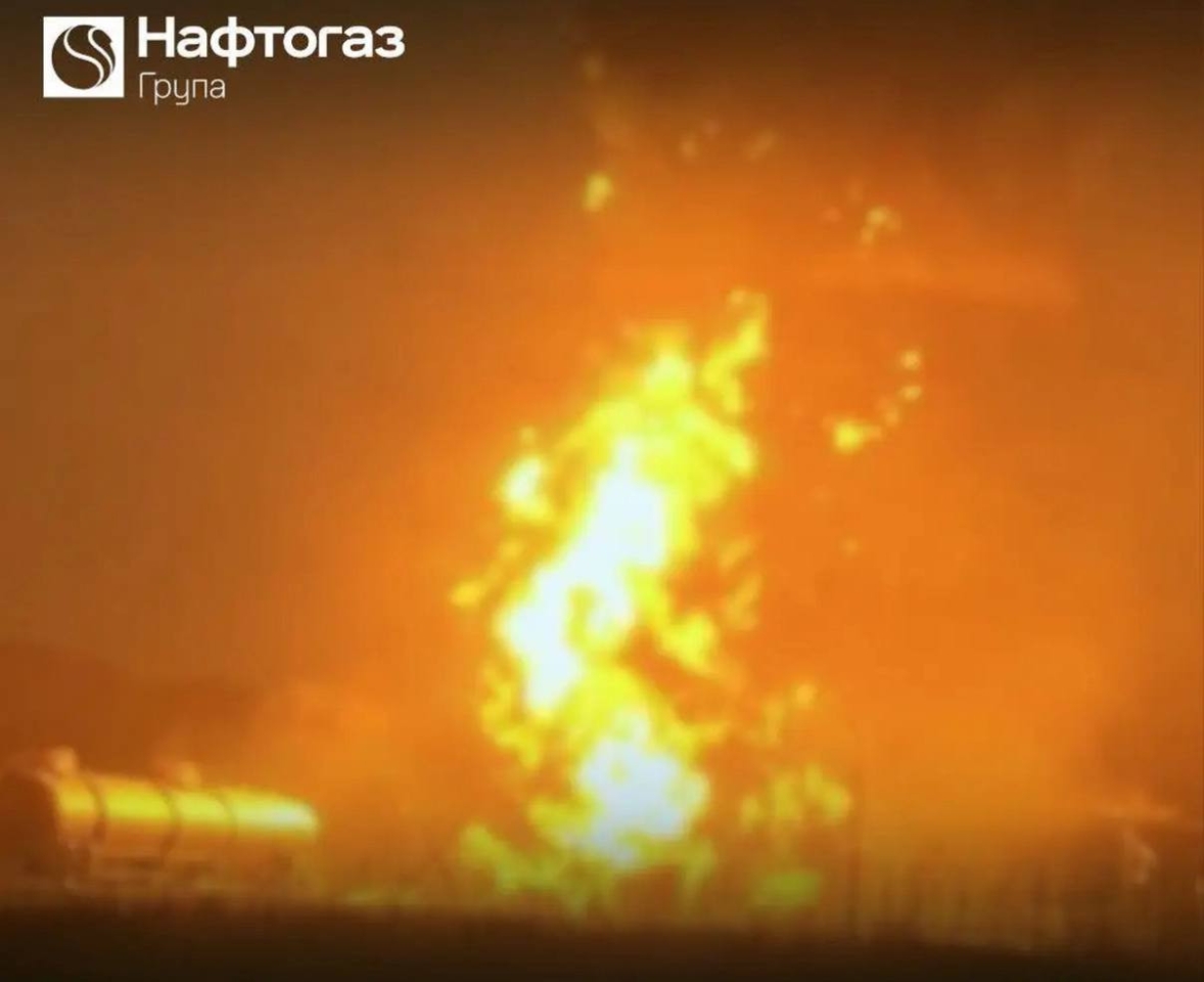РФ атакувала об’єкти видобутку і ТЕЦ "Нафтогазу" 1