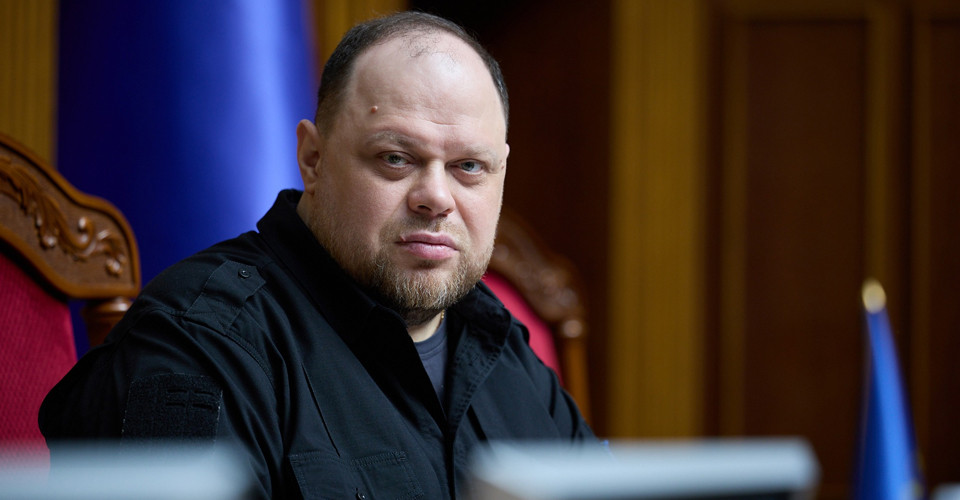 Стефанчук затвердив закон про державний бюджет на 2026 рік 1