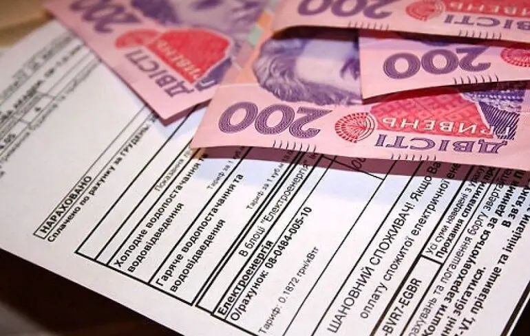 Тарифи на розподіл газу - вже завтра ціни можуть підвищити 1