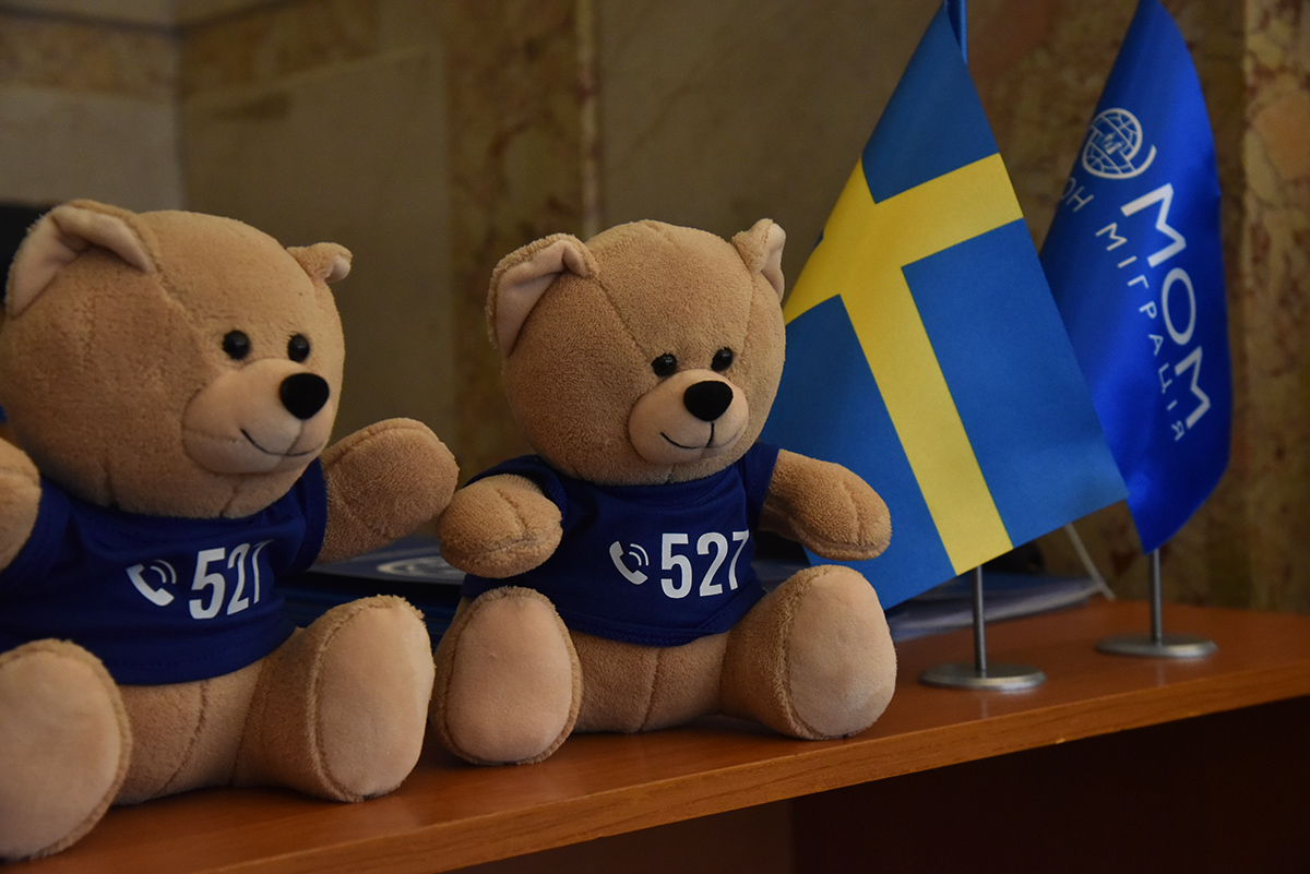 Торгівля людьми - у столиці відкрили експозицію про приховану експлуатацію - фото 16