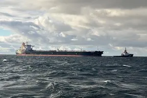 Трамп проти Венесуели - що стоїть за американським тиском на режим Мадуро 4