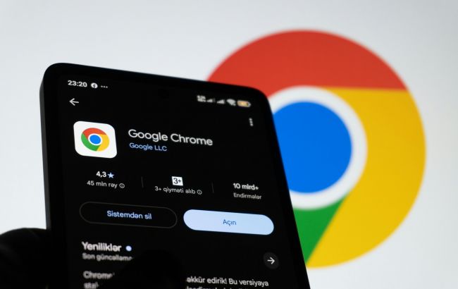 У Google Chrome з'явилося автозаповнення даних | D.UA 1