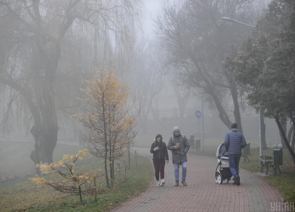 Туман у Києві 