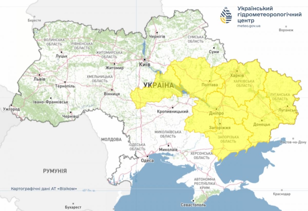 16 грудня подекуди в Україні буде туман / фото Укргідрометцентр