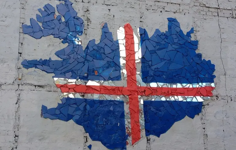 Учасники бойкотують Євробачення 2026 - Ісландія стала п'ятою країною, що відмовилася від участі в пісенному конкурсі - новини культури 1