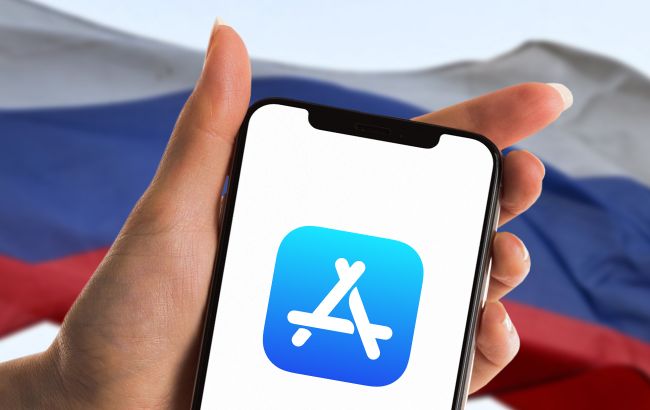 В App Store виявили санкційні додатки | D.UA 1