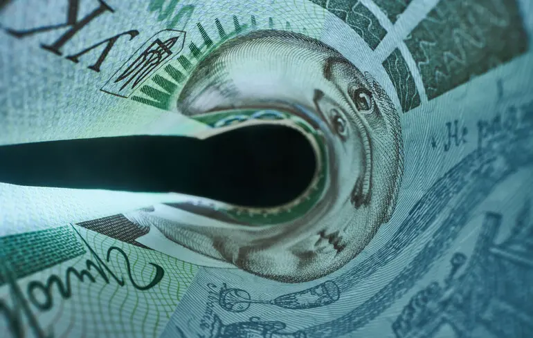 В яких секторах економіки Україні найвищі зарплати та чому 1