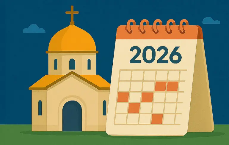 В Україні знову переносять свята - Зеленський анонсував зміни в календарі 1