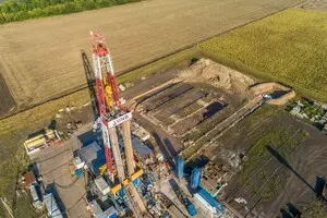 В Укрнафті зʼявився новий керівник - який в нього досвід 2