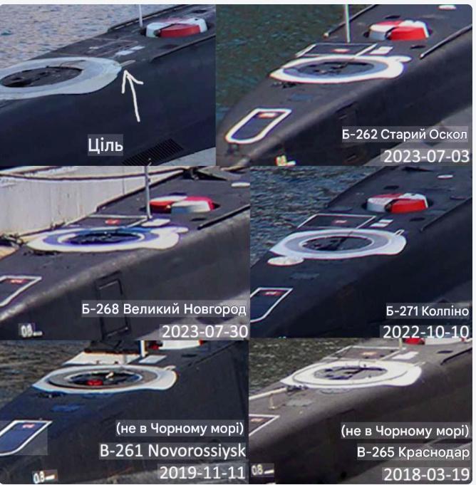 OSINT за фарбою