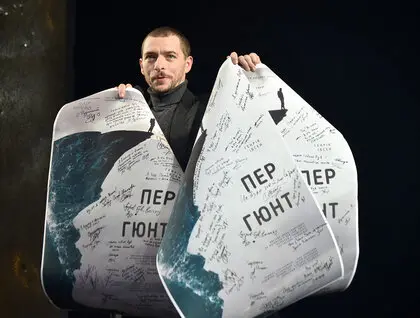 Вистава Пер Гюнт - завершальний показ у Театрі Франка став благодійним - фото 1