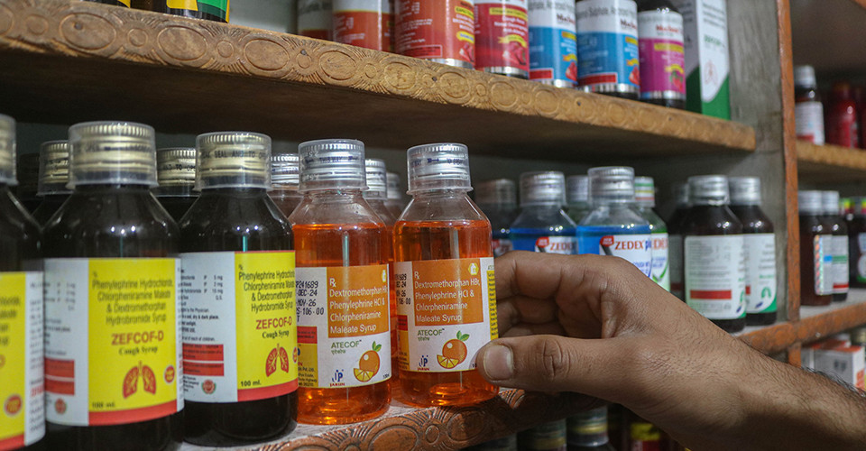 ВООЗ попереджає про смертельну небезпеку індійських сиропів від кашлю для дітей 1