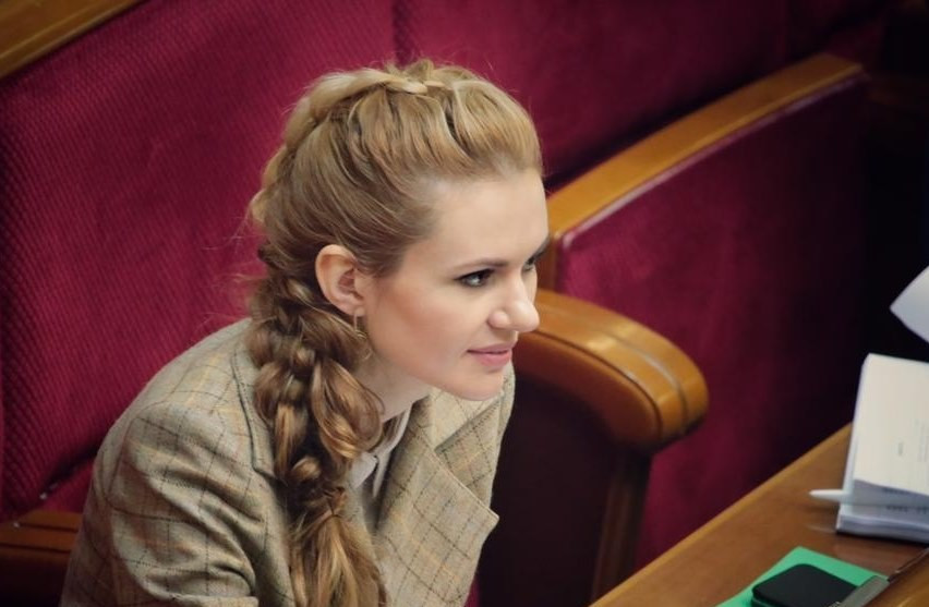 За нардепку Скороход заставу понад 3 млн грн внесли "треті особи" 1