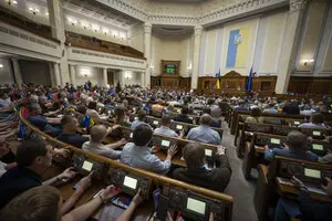 Законодавчий процес в Україні - як реформи застрягають між міністерствами і Радою 6