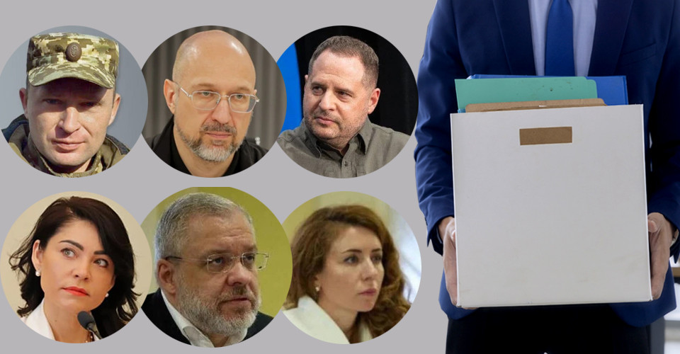 Звільнені і щасливі: Єрмак та інші найгучніші відставки року, що минає 1