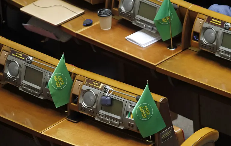 З’їзд Слуги народу – хто може очолити партію Зеленського – Новини України З’їзд Слуги народу – хто може очолити партію Зеленського – Новини України 1