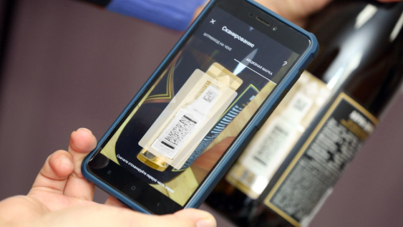 Електронна акцизна марка: влада перенесла повноцінний запуск 1