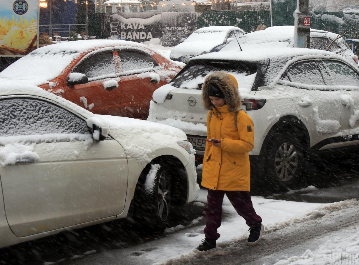 5 лютого потеплішає по всій Україні, але погоду зіпсують опади та вітер