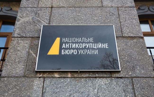 Антикорупційна боротьба оминає великі схеми часів Януковича: експерт вказав на ризики 1