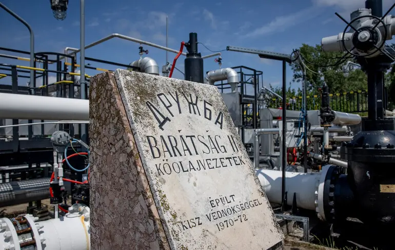 Британія скасувала обмеження щодо нафтопроводу Дружба. Британія скасувала обмеження щодо нафтопроводу Дружба. 1