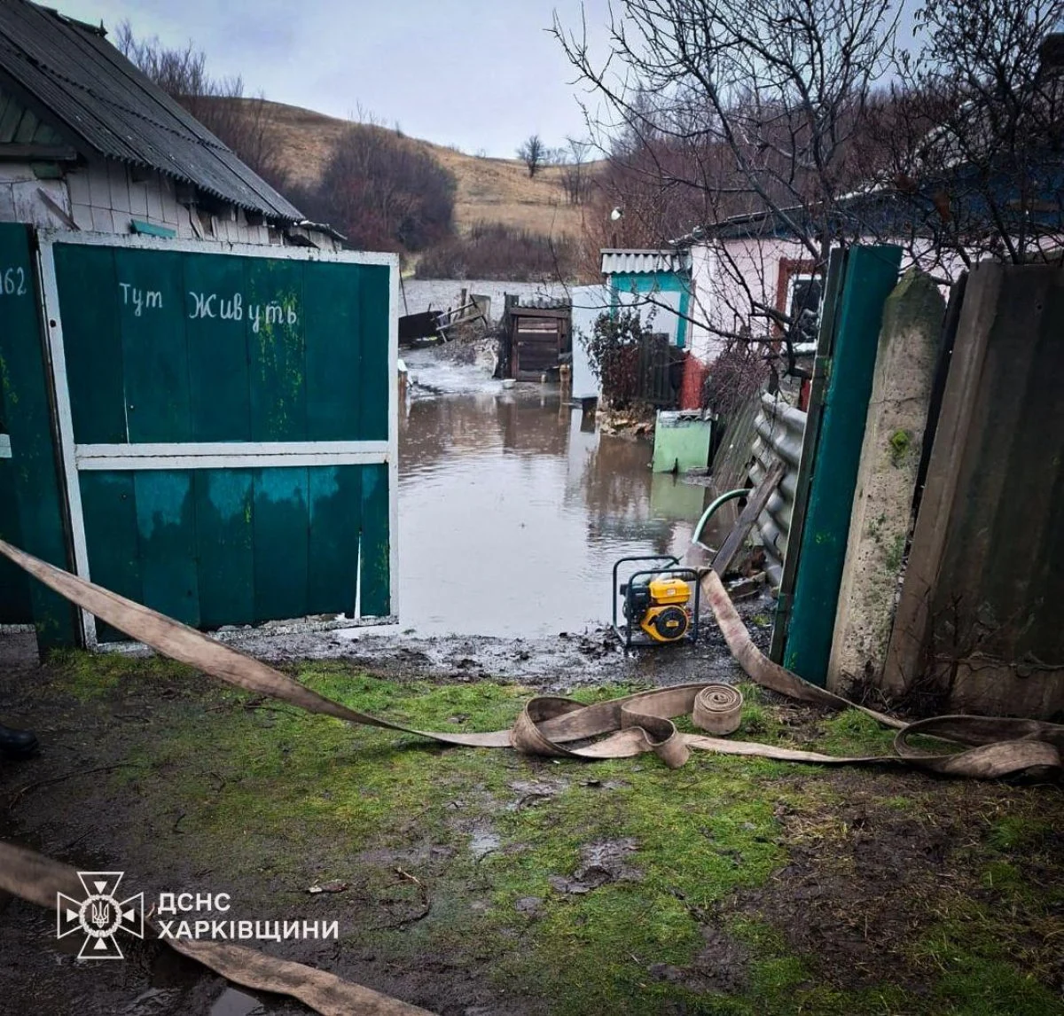 В Україні зафіксовано підтоплення територій внаслідок відлиги та опадів: де ситуація є найкритичнішою (фото, відео) 11 Частину України підтопило через відлигу та дощі: де ситуація найскладніша (фото, відео)