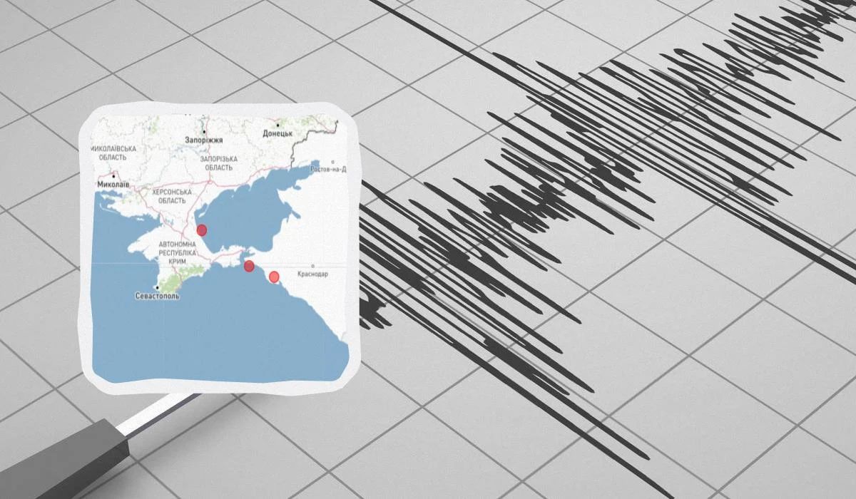 Чорне море сколихнув землетрус: поштовхи відчули в кількох областях України (відео)