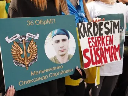 Чотири роки з моменту повномасштабного вторгнення - світова спільнота закликає до миру в Україні та звільнення ув'язнених - фото. 2