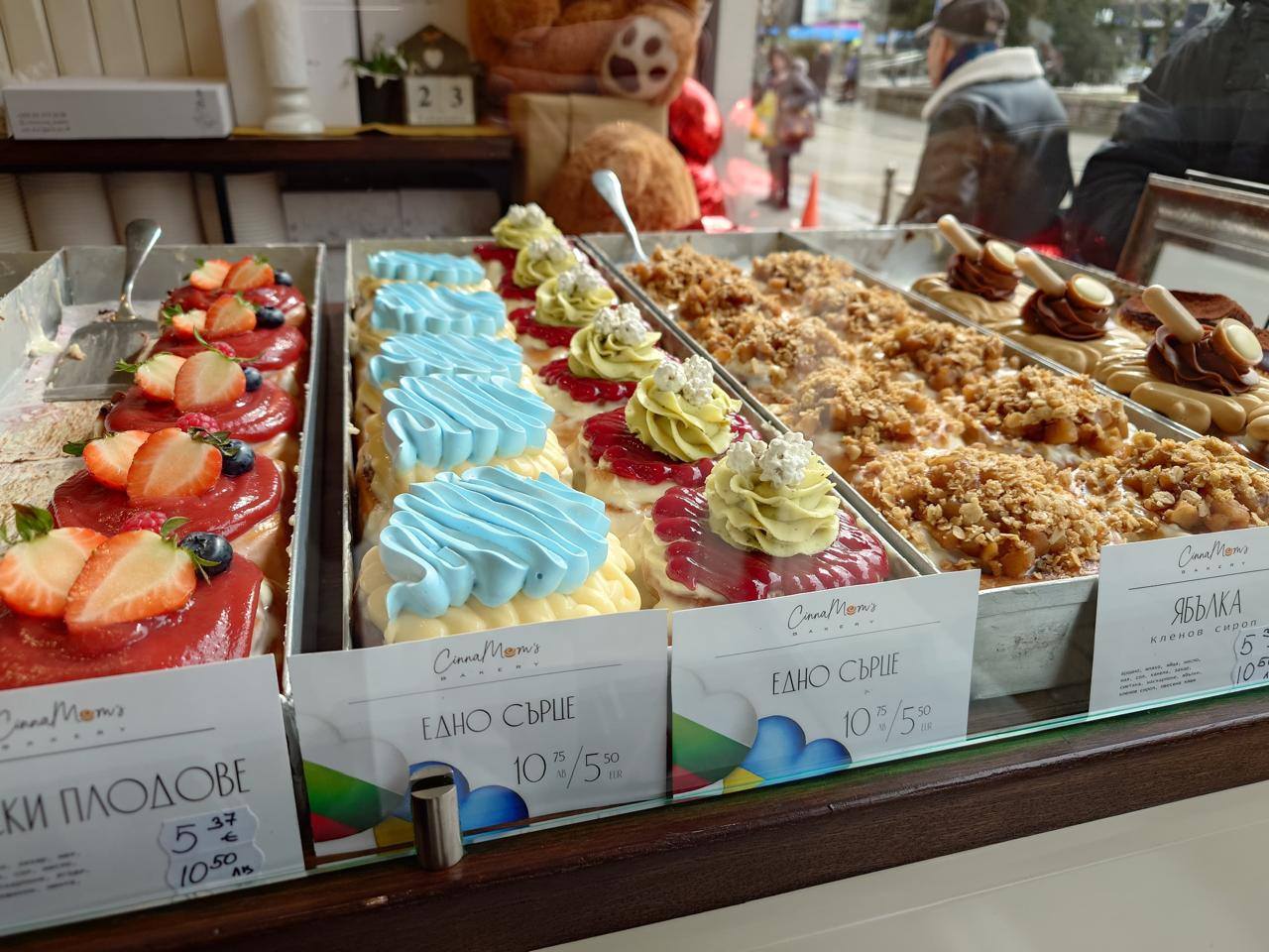 Чотири роки з моменту повномасштабного вторгнення - світова спільнота закликає до миру в Україні та звільнення ув'язнених - фото. 29