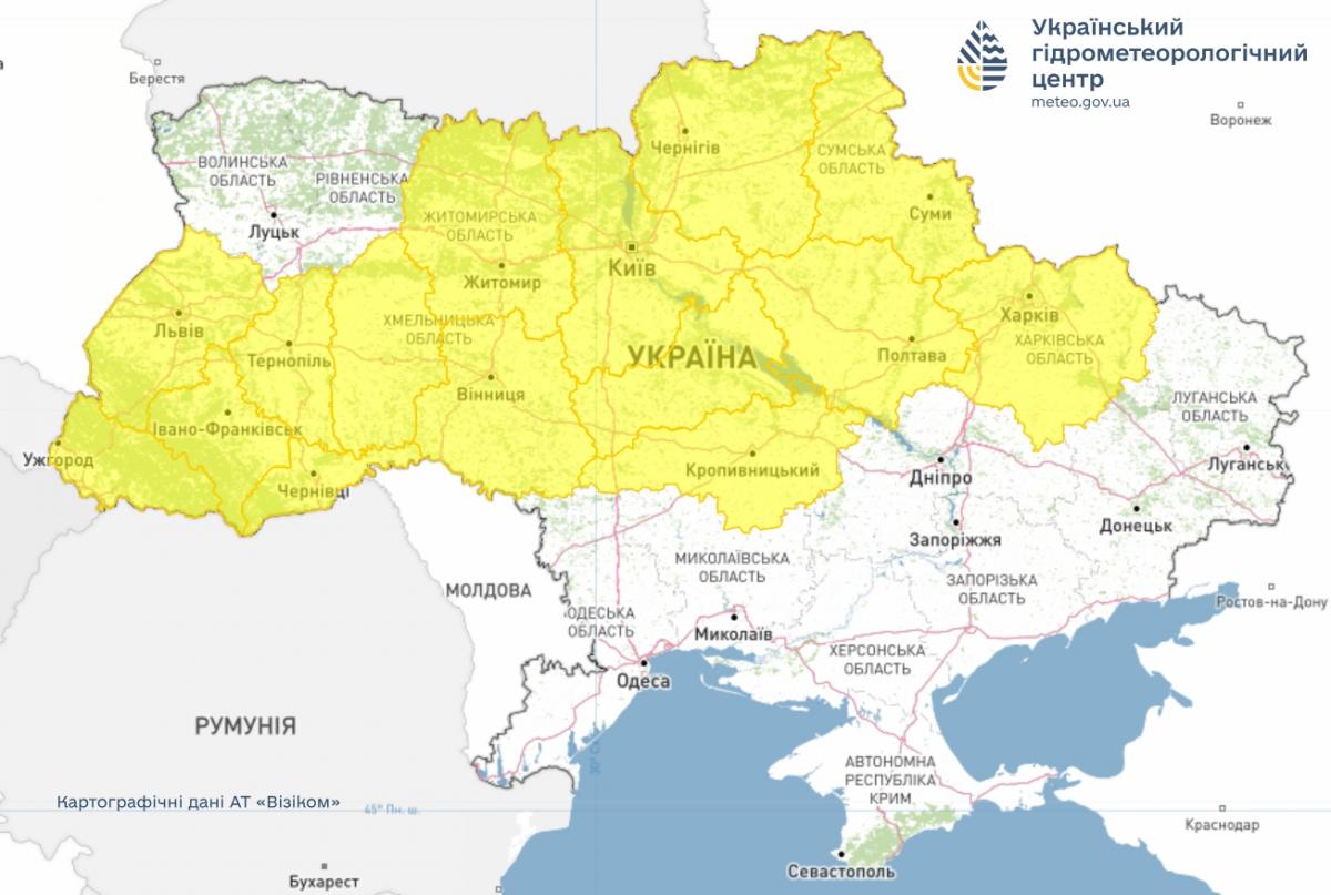 День святого Валентина під туманом: метеорологи застерегли про ризики 14 лютого (карта) 2 День закоханих у тумані: синоптики попередили про небезпеку 14 лютого (карта)