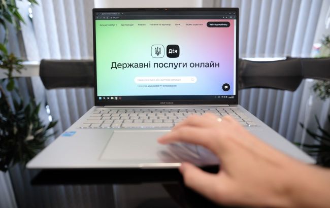 "Дія" стане платною? В Мінцифри розвіяли чутки та пояснили, що зміниться 1